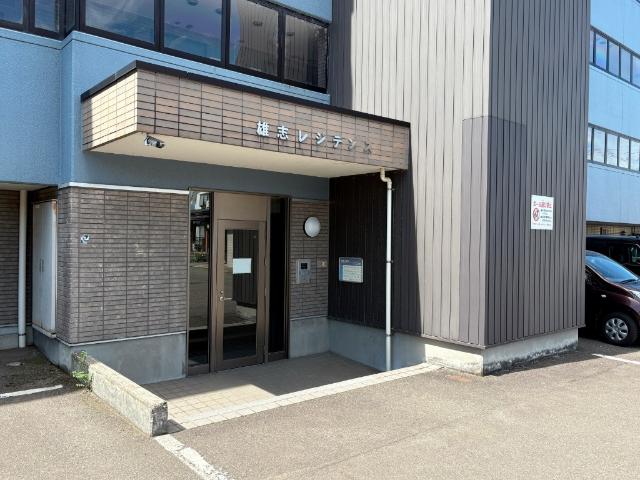 雄志レジデンス 物件画像