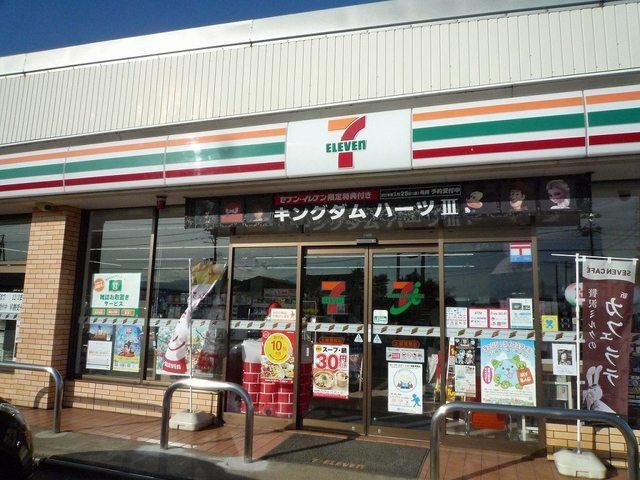 周辺環境画像
