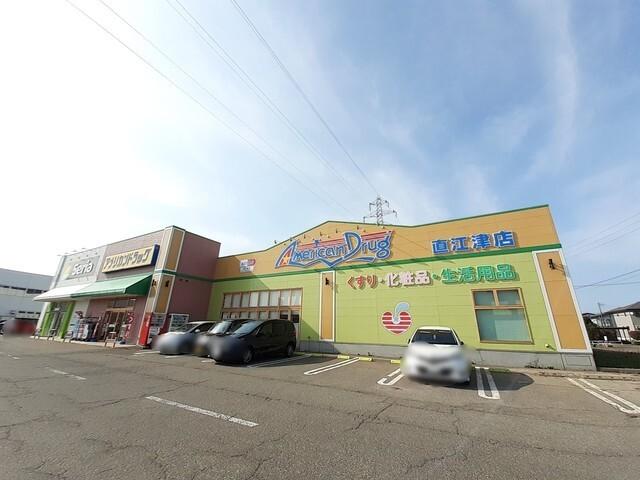 周辺環境画像