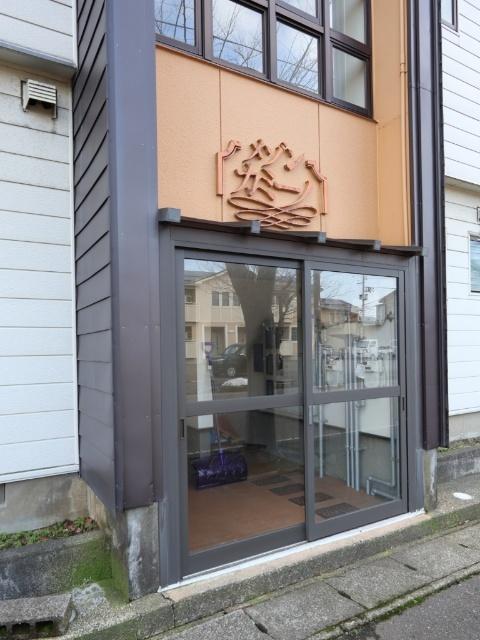 メゾンカミーノ 物件画像
