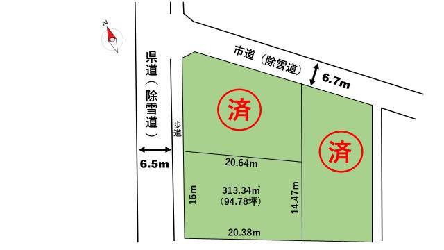 土地1