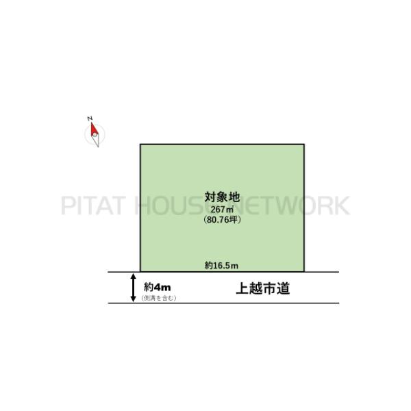 新潟県上越市昭和町２丁目