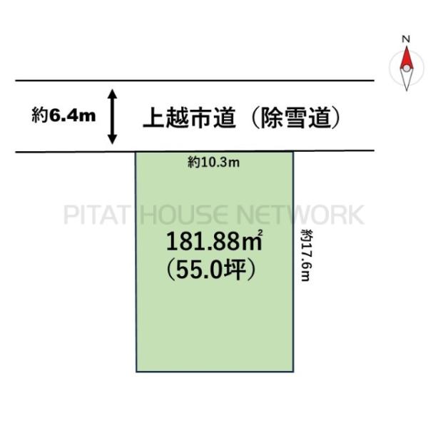 新潟県上越市大字上源入
