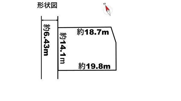 高台の閑静な住宅地にある岩木の土地 区画図