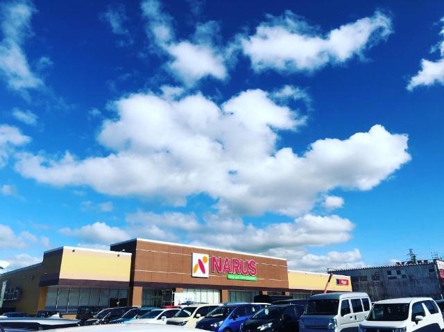 ナルス直江津東店