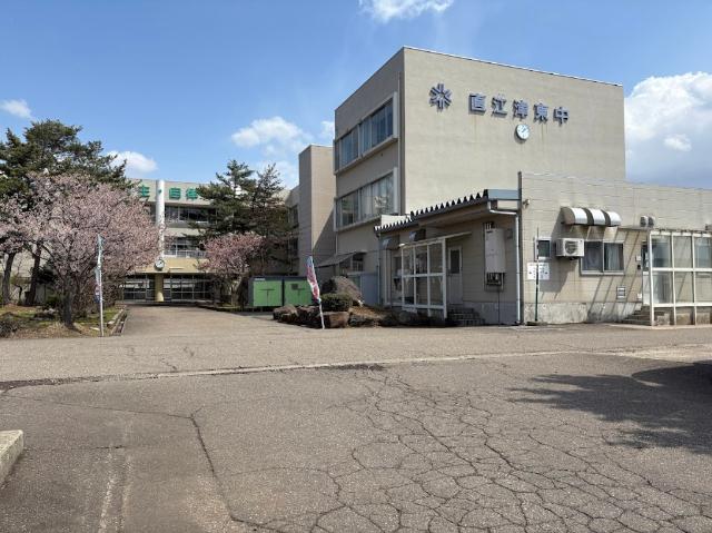 上越市立直江津東中学校