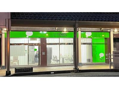 ピタットハウス上越高田店