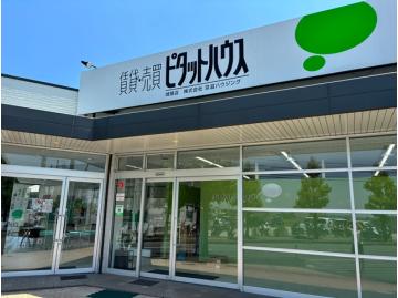 私の営業スタイル