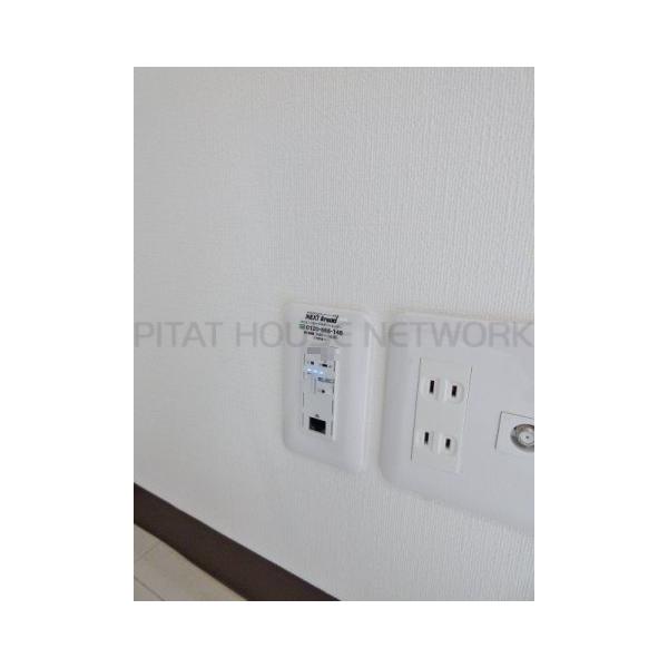 インターネット