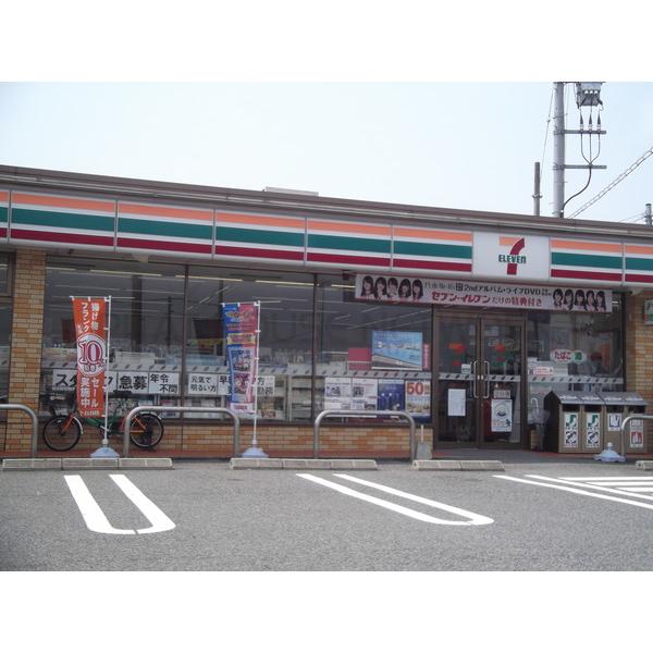 セブンイレブン山陽小野田日の出店:1105m