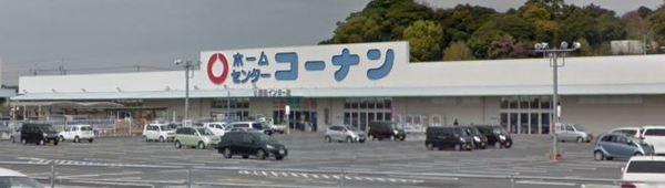 ホームセンターコーナン小野田イン：2347m