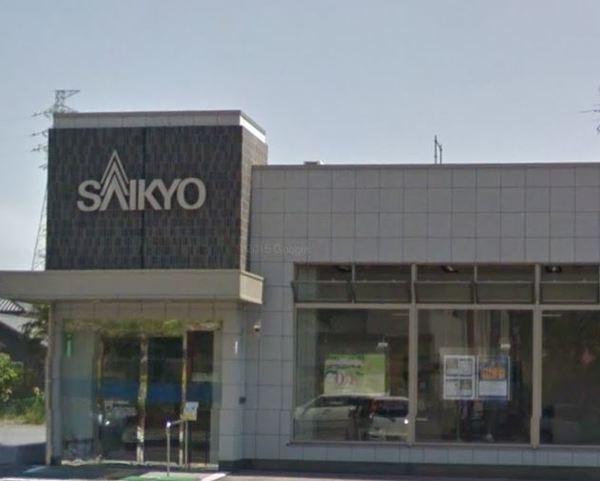 西京銀行日の出支店：3117m