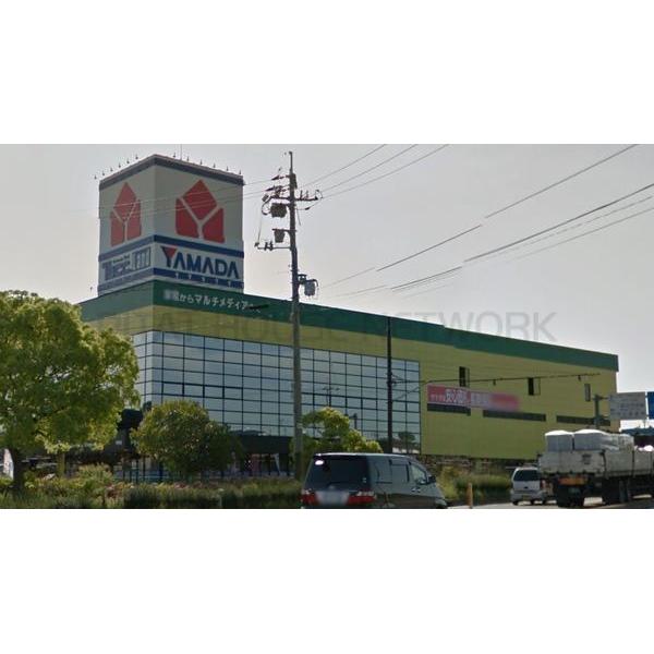 ヤマダ電機テックランド宇部店:1188m