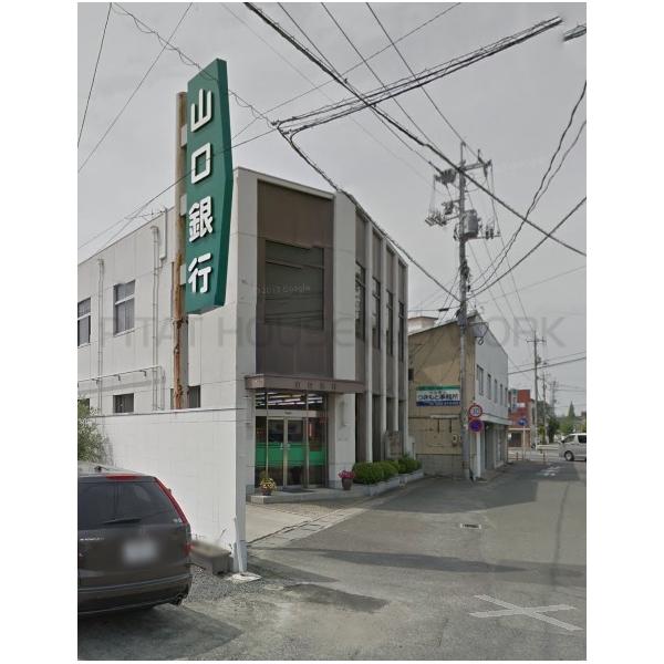 山口銀行藤山支店:617m