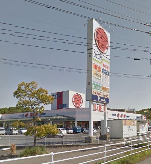 ウェスタまるき西岐波店：3697m