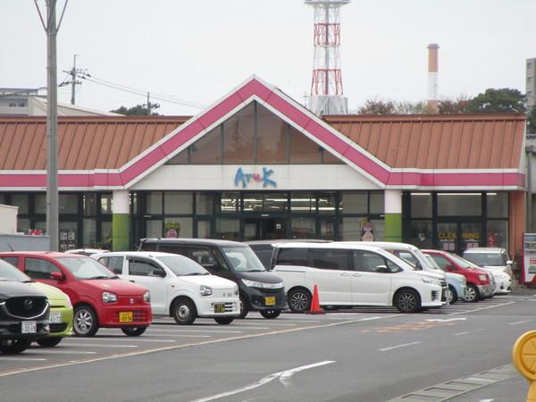 アルク琴芝店：747m