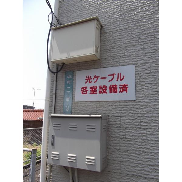 ロイヤルカワズ（202） 部屋画像
