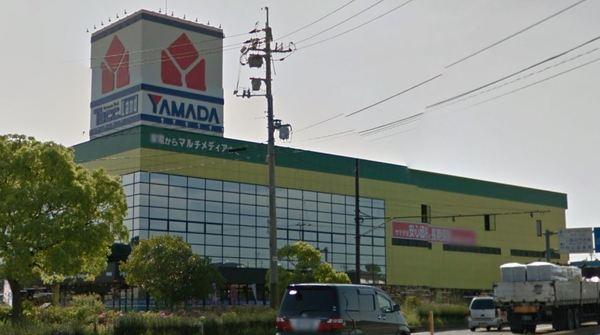 ヤマダ電機テックランド宇部店：1198m
