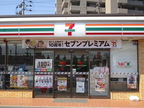 セブンイレブン宇部小串台店：388m