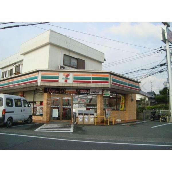 セブンイレブン宇部海南町店:833m