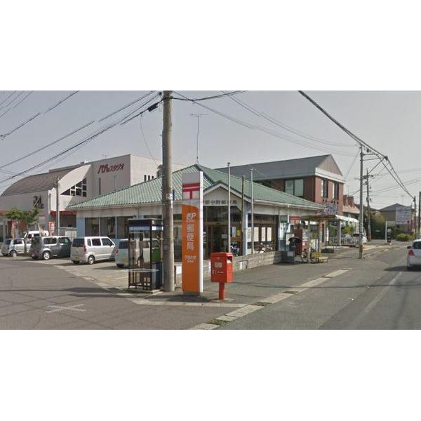 宇部中野郵便局:699m