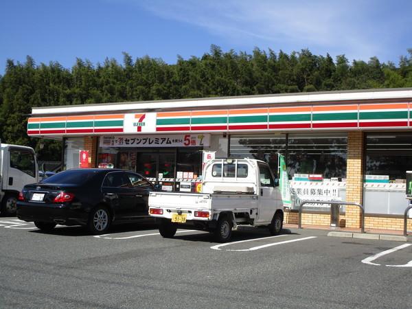セブンイレブン小野田高千帆店：1636m