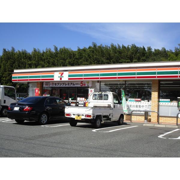 セブンイレブン小野田高千帆店:1636m