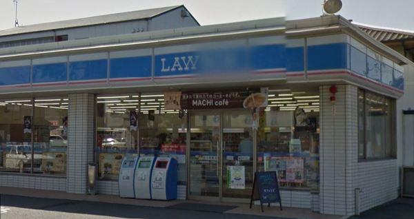 ローソン宇部明神町一丁目店：182m