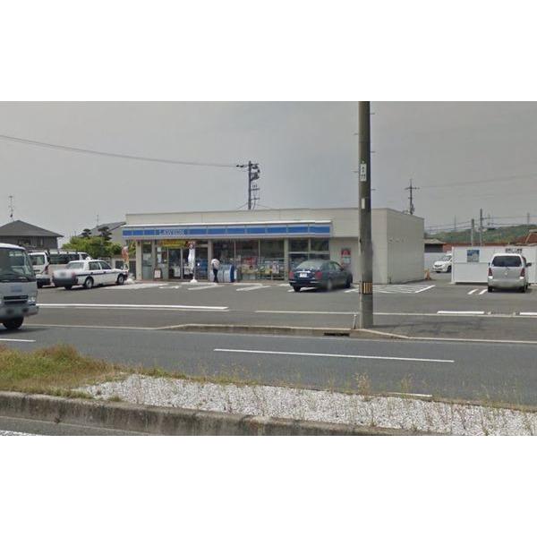 ローソン宇部東小串二丁目店：769m