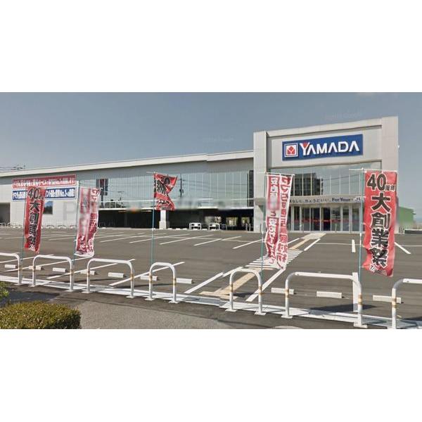 ヤマダデンキテックランド宇部店:1957m
