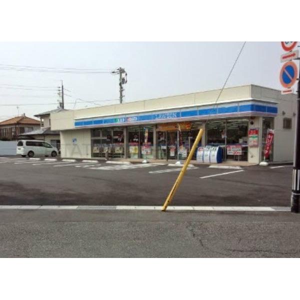 ローソン宇部東小串二丁目店:401m