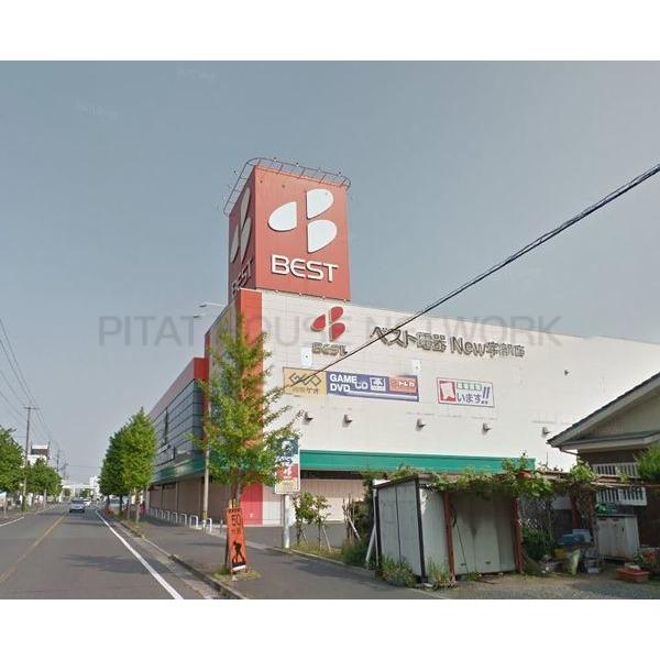 ベスト電器New宇部店:1428m
