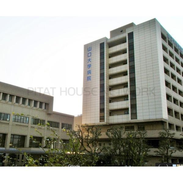 山口大学医学部附属病院:1754m