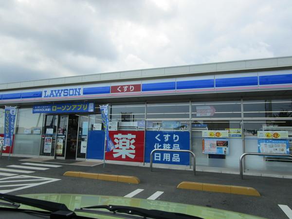ローソン宇部東平原二丁目店：732m