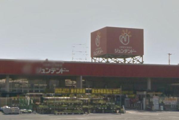 ホームセンタージュンテンドー厚南：1011m