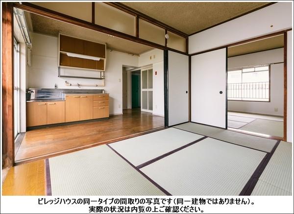 写真:その他物件の写真03