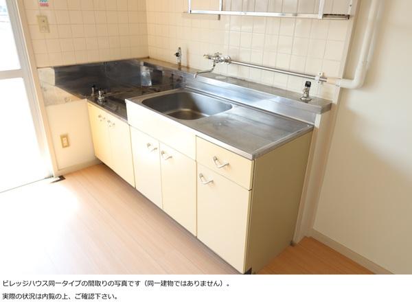ビレッジハウス船木Ⅱ２号棟（205） キッチン