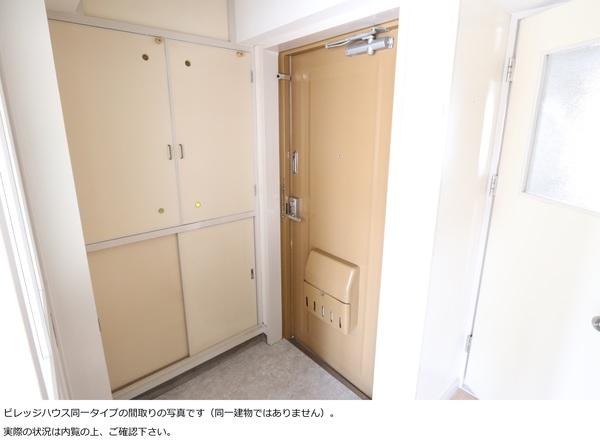 ビレッジハウス船木Ⅱ２号棟（205） 玄関