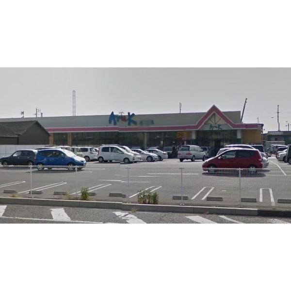 アルク小野田店:588m