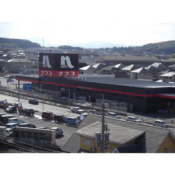ホームプラザナフコ小野田店(新館:671m