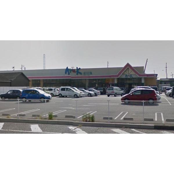 アルク小野田店:1006m