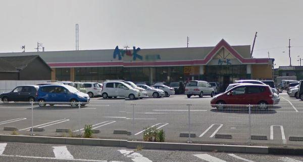 アルク西宇部店：2181m
