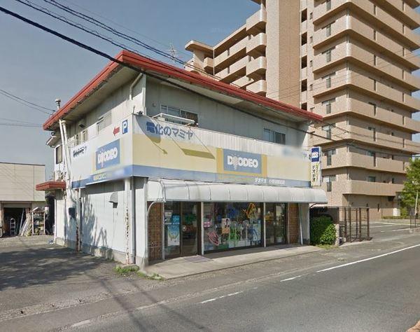 ビッグウッド宇部店：3535m