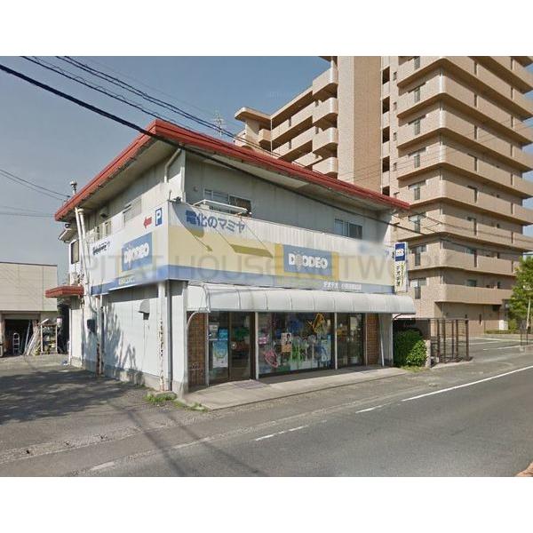 ビッグウッド宇部店:3535m
