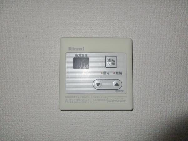 ガーデンハウス（102） 部屋画像