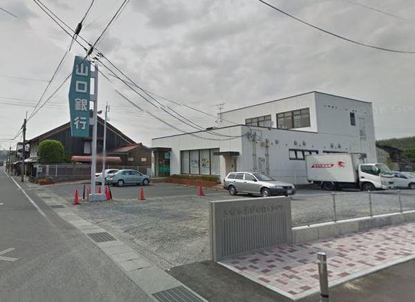 山口銀行船木支店：1799m