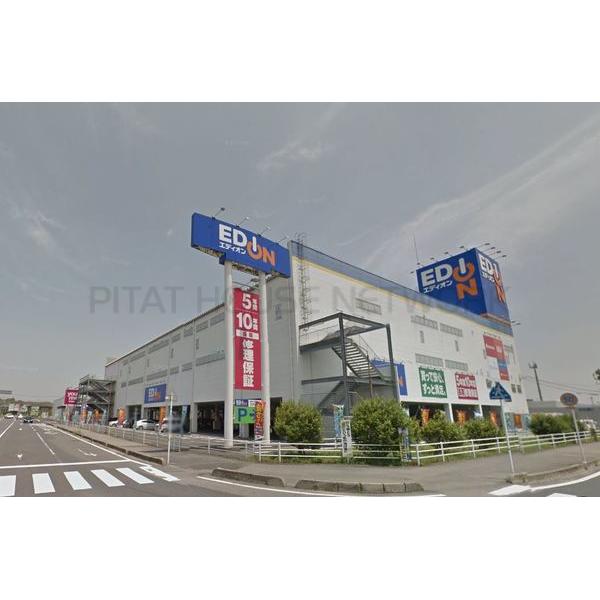 エディオンゆめタウン宇部店:287m