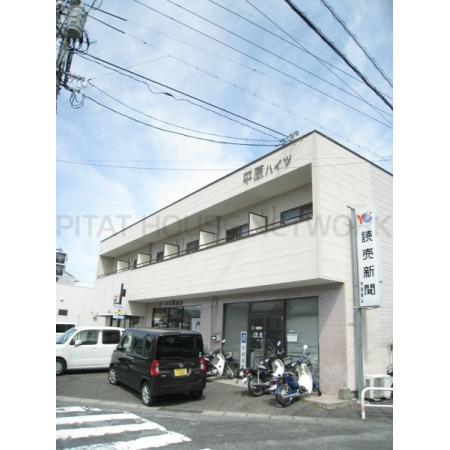 アパート（山口県宇部市）宇部線 「岩鼻」駅 徒歩7分