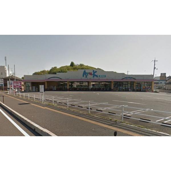 アルク南浜店:1433m