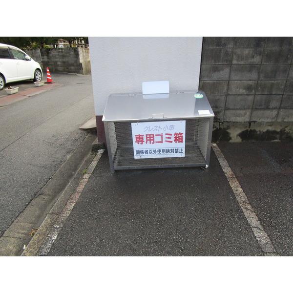クレスト小串A棟（201） 物件画像